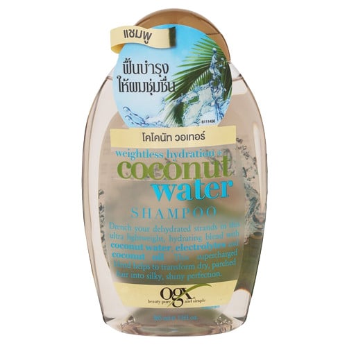 OGX Whightless Hydration Coconut Water Shampoo