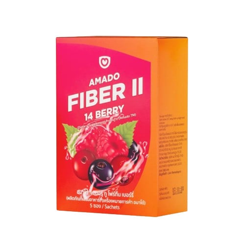 Amado Fiber 14 BERRY