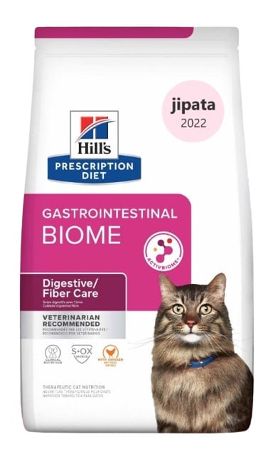 อาหารแมวท้องผูก Hill's Gastrointestinal Biome