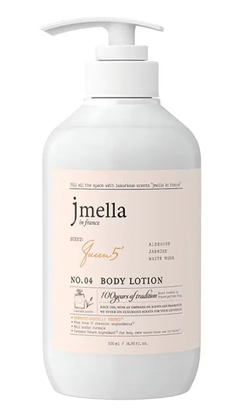 Jmella in France กลิ่น Queen 5 Body Lotion