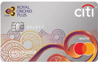 บัตรเครดิต Citi Royal Orchid Plus Select (บัตรเครดิตซิตี้ รอยัล ออร์คิด พลัส ซีเล็คท์)