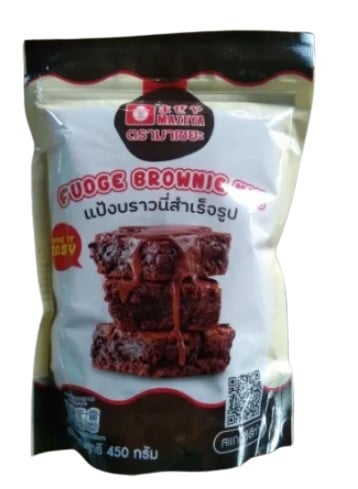 Mazeya Fudge Brownie Mix