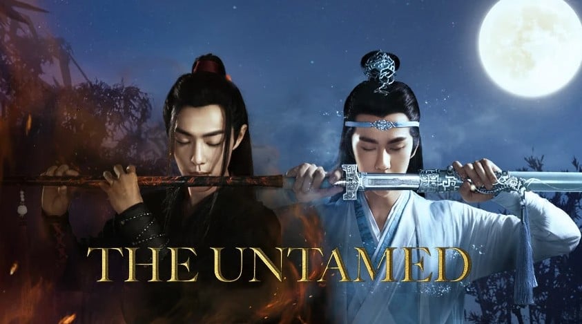 ปรมาจารย์ลัทธิมาร (The Untamed)