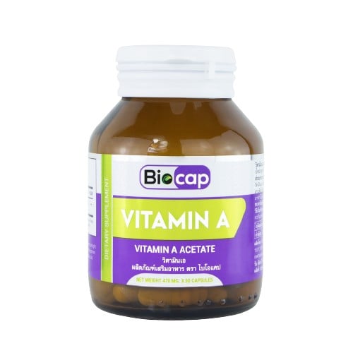 ไบโอแคป วิตามินเอ (Vitamin A) Biocap Vitamin A