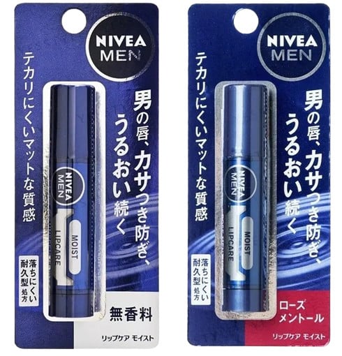 Nivea Japan Men Lip Care Spf 20