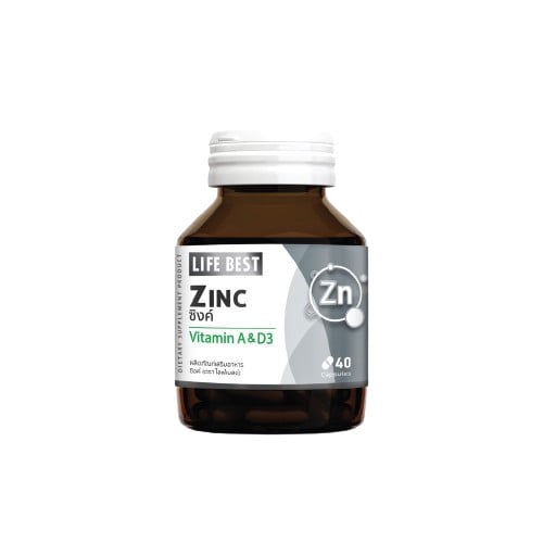 อาหารเสริมลดสิวอุดตัน Life Best Zinc Plus Vitamin A & D3