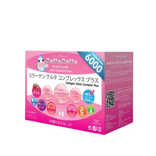 อาหารเสริมผิวขาว Colla Colla Gluta Complex Plus 6000 mg