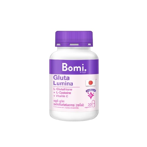 อาหารเสริมผิวขาว Bomi Gluta Lumina