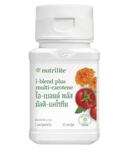 อาหารเสริมแอมเวย์ นิวทริไลท์ ไอ-เบลนด์ Nutrilite i-Blend Plus Multi-Carotene