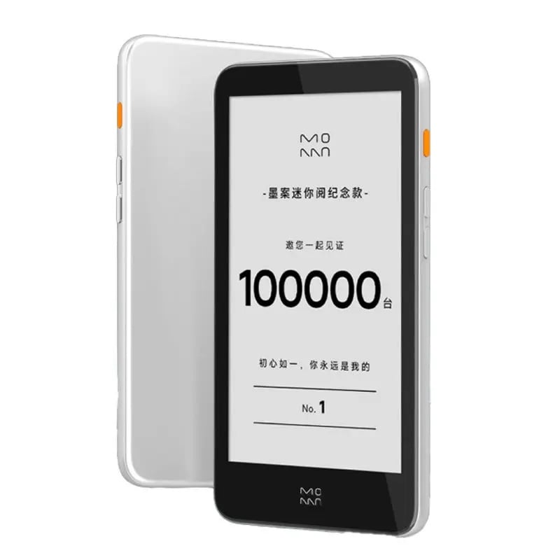 เครื่องอ่านหนังสือ Xiaomi Moaan InkPalm 5 Mini Pro