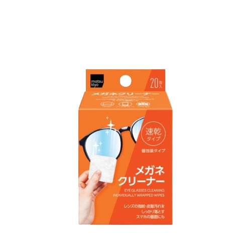 กระดาษเช็ดแว่น MATSUKIYO EYE GLASSES CLEANING WIPES