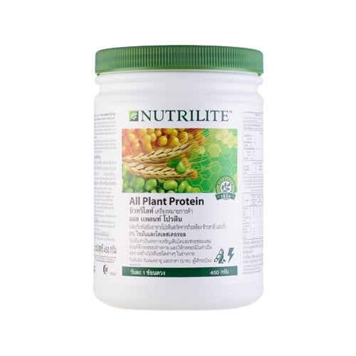 Amway Nutrilite Soy Protein All Plant Protein