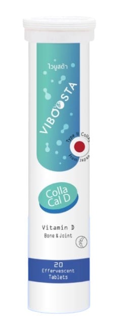 แคลเซียมเม็ดฟู่ Viboosta Colla Cal D