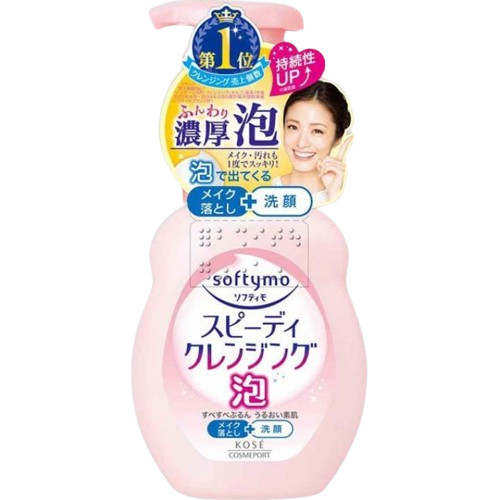 SOFTYMO SPEEDY CLEANSING FOAM