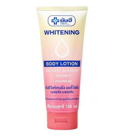 ยันฮี ไวท์เทนนิ่ง บอดี้ โลชั่น Yanhee Whitening Body Lotion