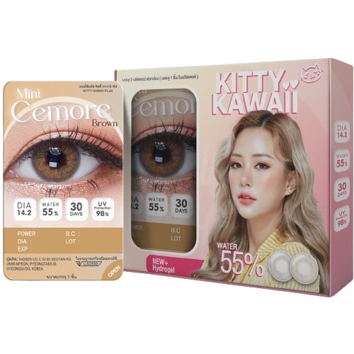 คอนแทคเลนส์รายเดือน Kitty Kawaii Contact Lens รุ่น Mini Cemore สี Brown