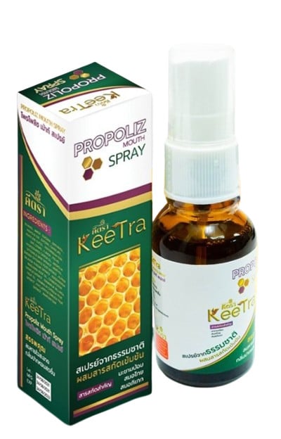 Keetra Propoliz Mouth Spray