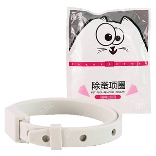 ปลอกคอกันเห็บหมัด ยี่ห้อ Petcho Pet Flea Removel Collar