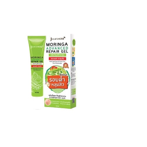 จุฬาเฮิร์บ (Jula's Herb) เจลมะรุมสูตรใหม่ Jula's Herb MORINGA ADVANCE REPAIR GEL