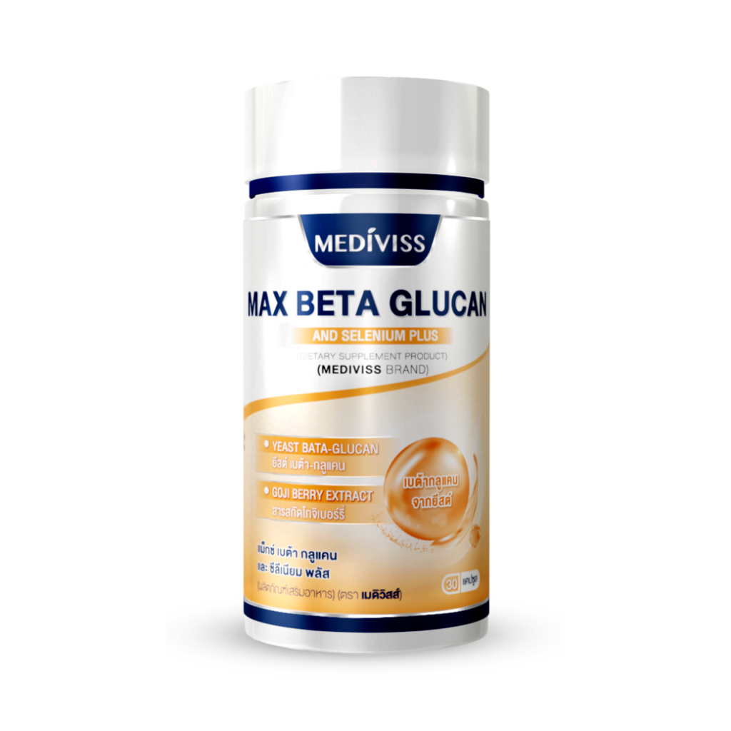 Mediviss Max Beta Glucan