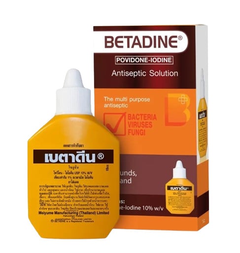 ยาสามัญประจำบ้าน หมวดหมู่ยารักษาแผลสด Betadine Solution HR