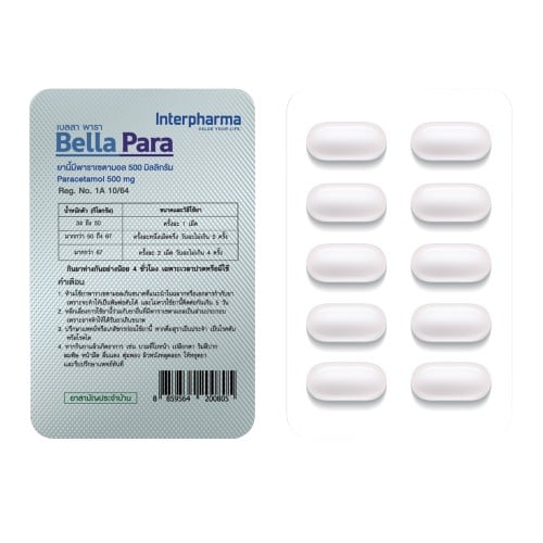 Bella Para 500 mg (เบลลา พารา 500 มก.)