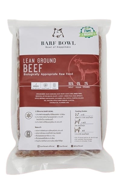 อาหารบาร์ฟสุนัข BARF BOWL Nutrient mix อาหารบาร์ฟสุนัข สูตรเนื้อวัวผสมเป็ด