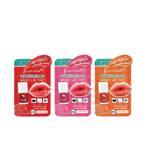 ลิปสติก 7-11 แบบซอง: Jula's Herb จุฬาเฮิร์บ Watermelon Magic Lip Tint