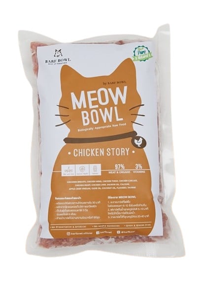 อาหารบาร์ฟแมว ยี่ห้อ Meow Bowl Chicken Story