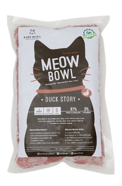 อาหารบาร์ฟแมว ยี่ห้อ Meow Bowl Duck Story