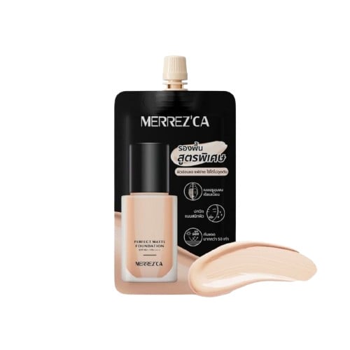 เครื่องสําอางเซเว่น (7-11) Merrezca รองพื้น Perfect Matte Foundation SPF50 PA++++