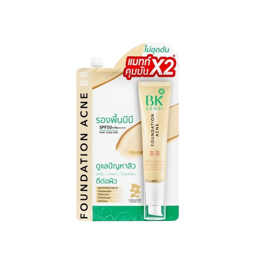 รองพื้นเซเว่น (7-11) ยี่ห้อ BK MASK Sensi Foundation Acne BB SPF50+ PA++++