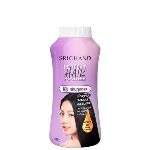 SRICHAND Perfect Hair Powder