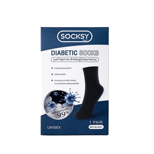 Socksy ถุงเท้าเบาหวาน Diabetic Socks