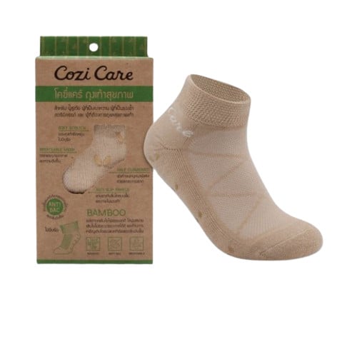 Bamboo Antibac Health Socks