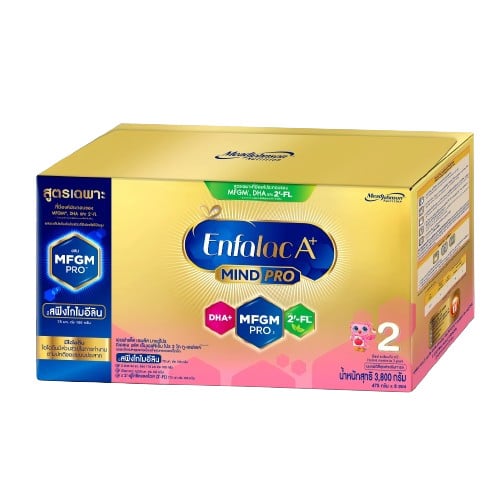 นม Enfalac A+ MindPro Stage 2 (นมเอนฟาแล็ค เอพลัส มายด์โปร สูตร 2)