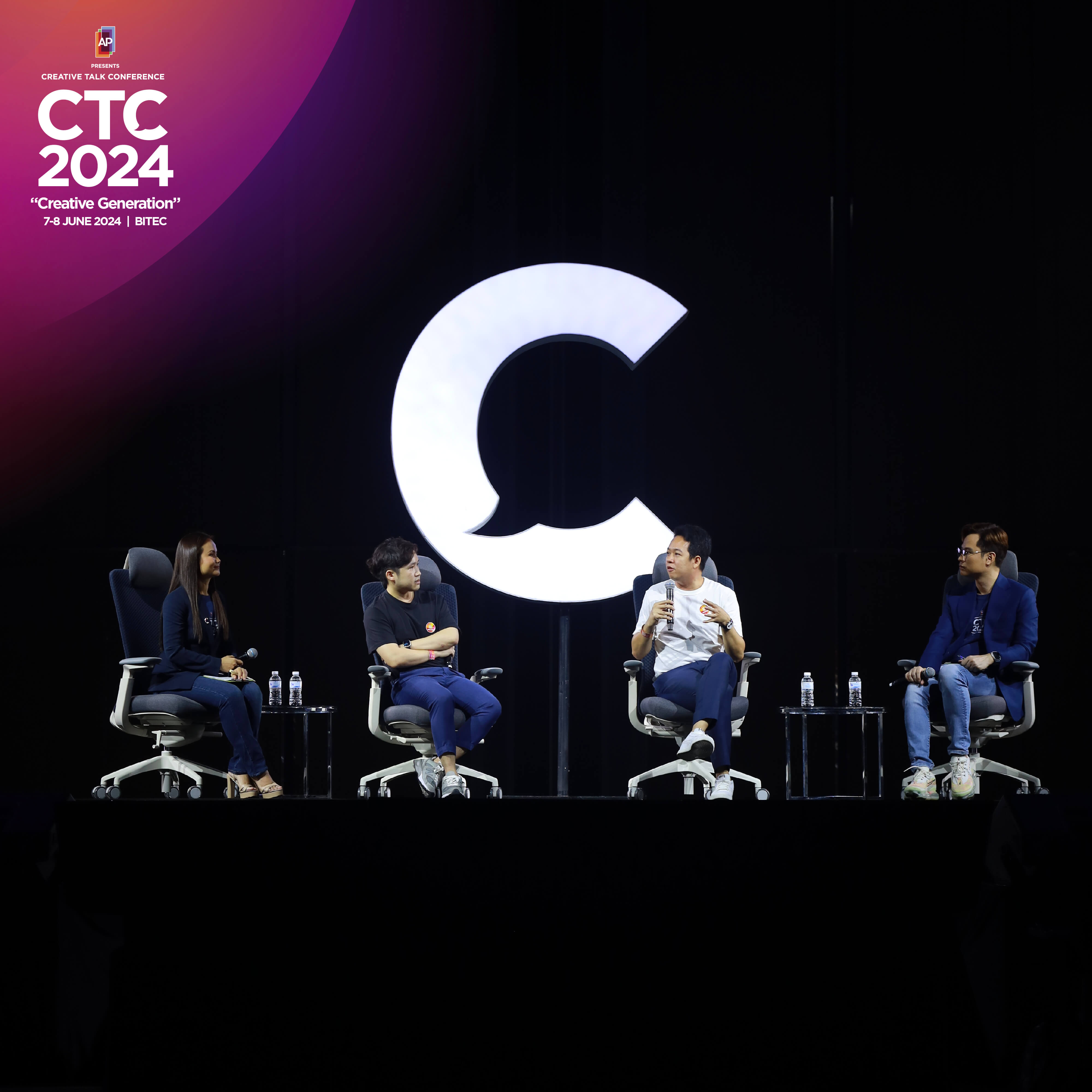 รวมไฮไลท์งาน Creative Talk Conference 2024 รวมพลกลุ่มคนสร้างสรรค์ เพื่อโอกาสของทางเลือกที่ดีกว่า