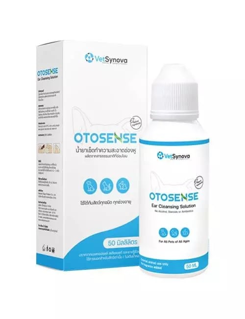 ยาหยอดไรหูแมว Otosense