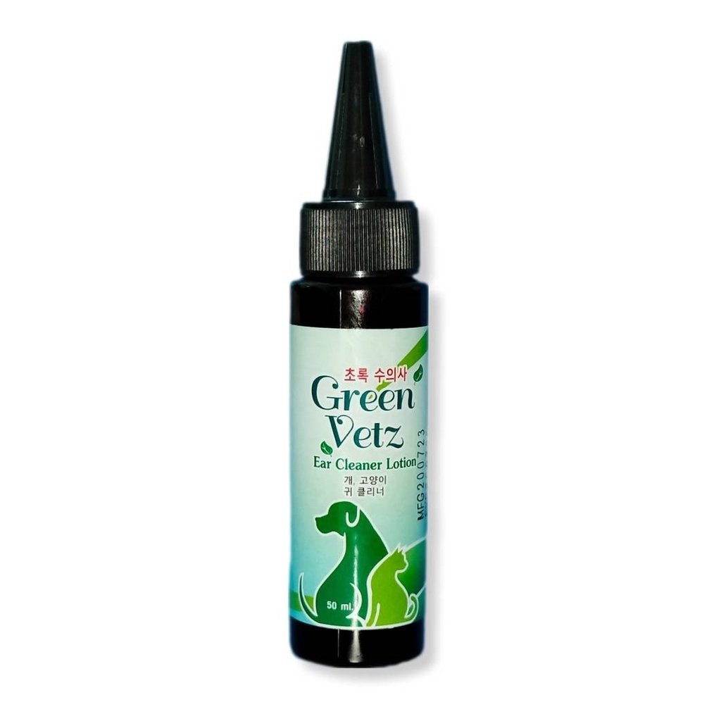 ยาหยอดไรหูแมว Green Vetz Ear Cleaner