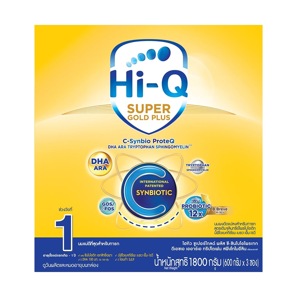 นมผง Hi-Q Super Gold Plus C-Synbio ProteQ (นมไฮคิวสูตร1)