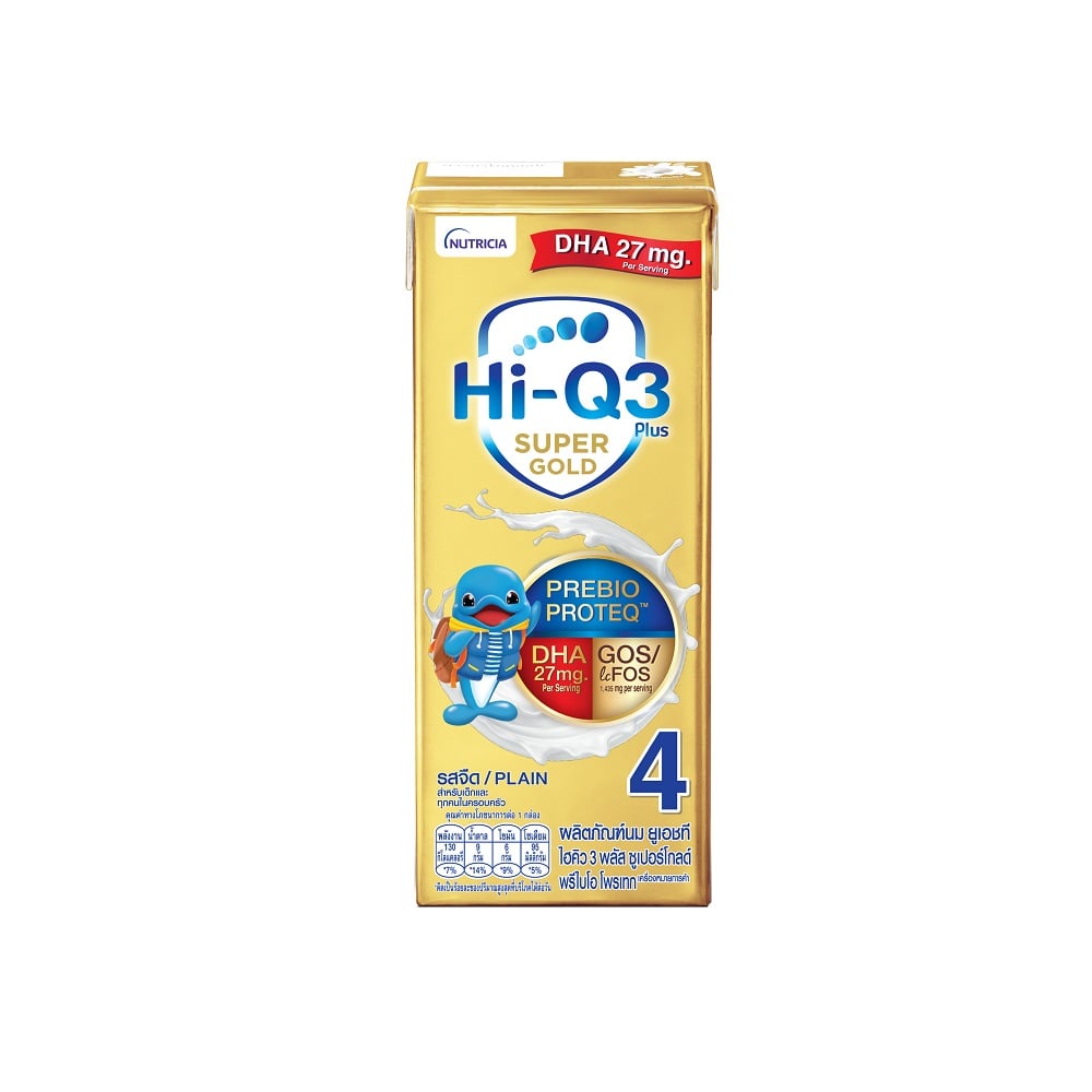 นมยูเอชที Hi-Q3 Plus Super Gold UHT (นมไฮคิวสูตร4).jpeg