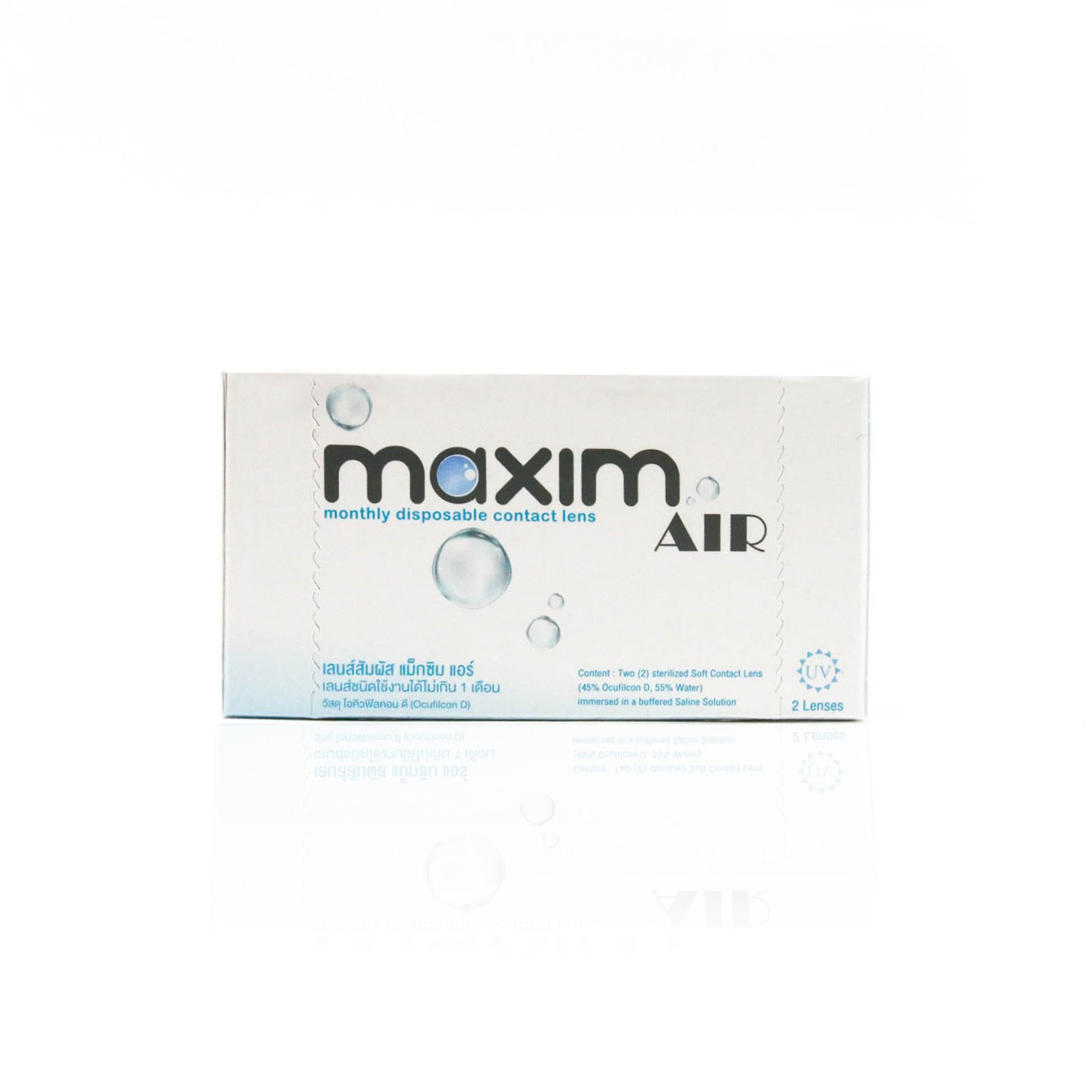 Maxim Air คอนแทคเลนส์ใส รายเดือน