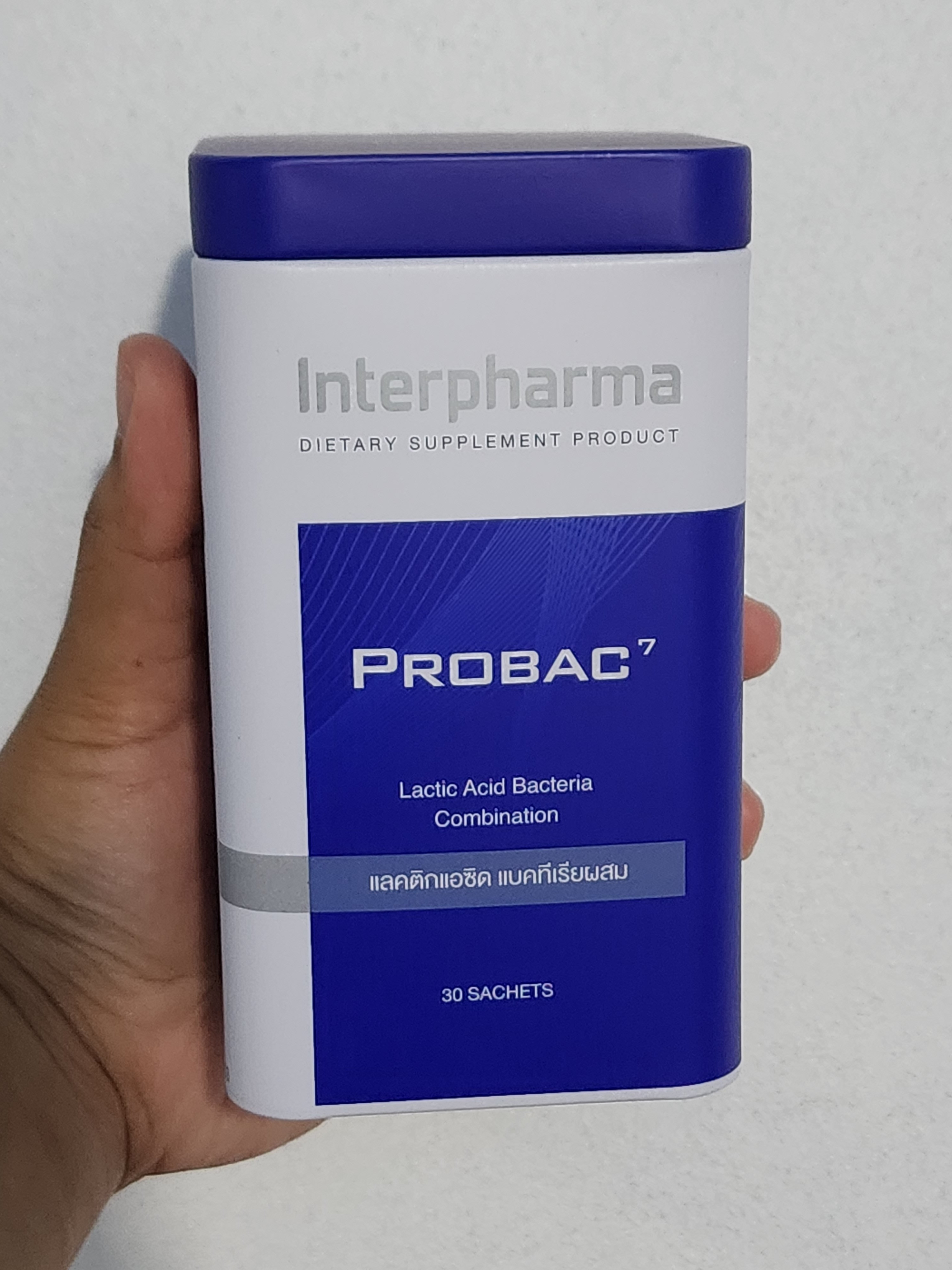 Probac7 รีวิว อาหารเสริมโปรไบโอติก