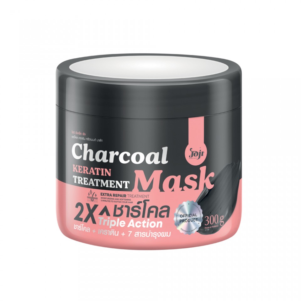 ทรีทเม้นท์ผม Joji Secret Young Charcoal Keratin Treatment Mask