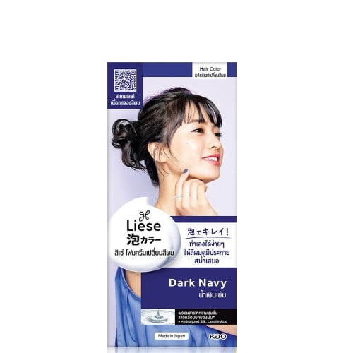 ยาย้อมผมสีน้ำเงิน Liese Creamy Bubble Color - Dark Navy