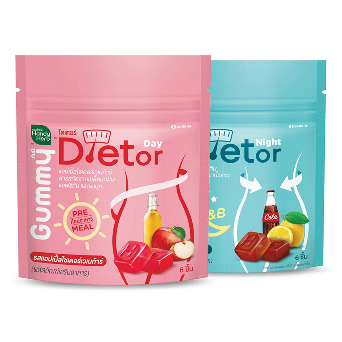 อาหารเสริม Handy Herb Dietor Gummy (Day & Night)