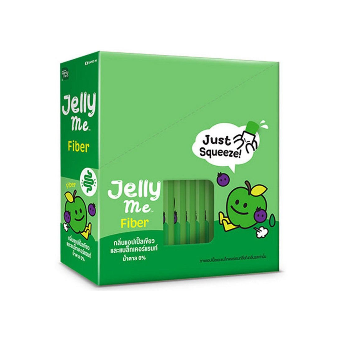 อาหารเสริม Handy Herb Jelly Me Fiber