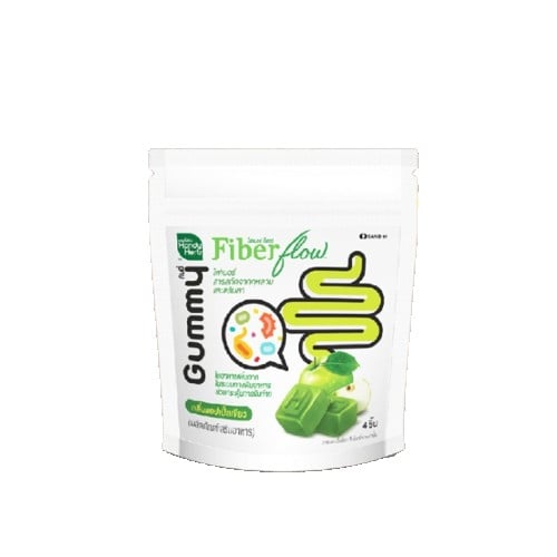 อาหารเสริม Handy Herb Fiber Gummy