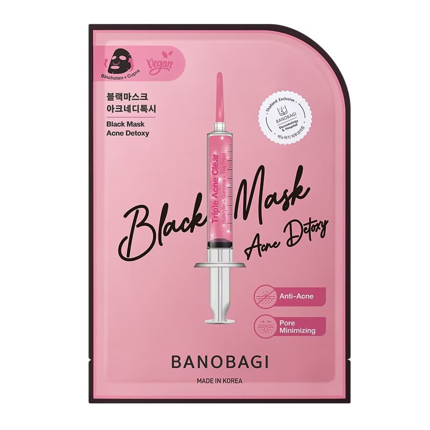 BANOBAGI Black Mask Acne Detoxy (1 แผ่น)