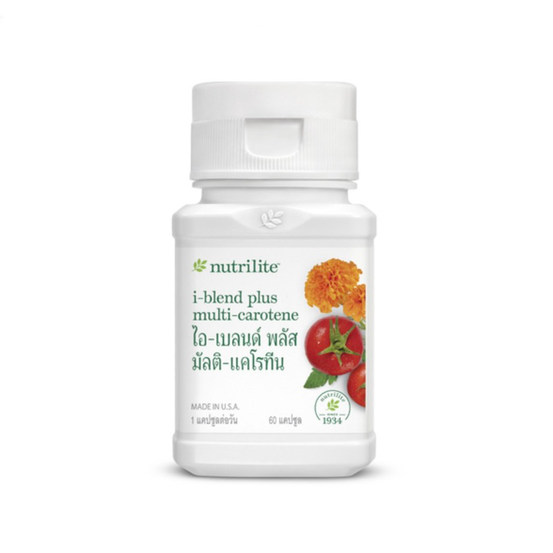 วิตามินบำรุงสายตา Nutrilite i-Blend Plus Lutein